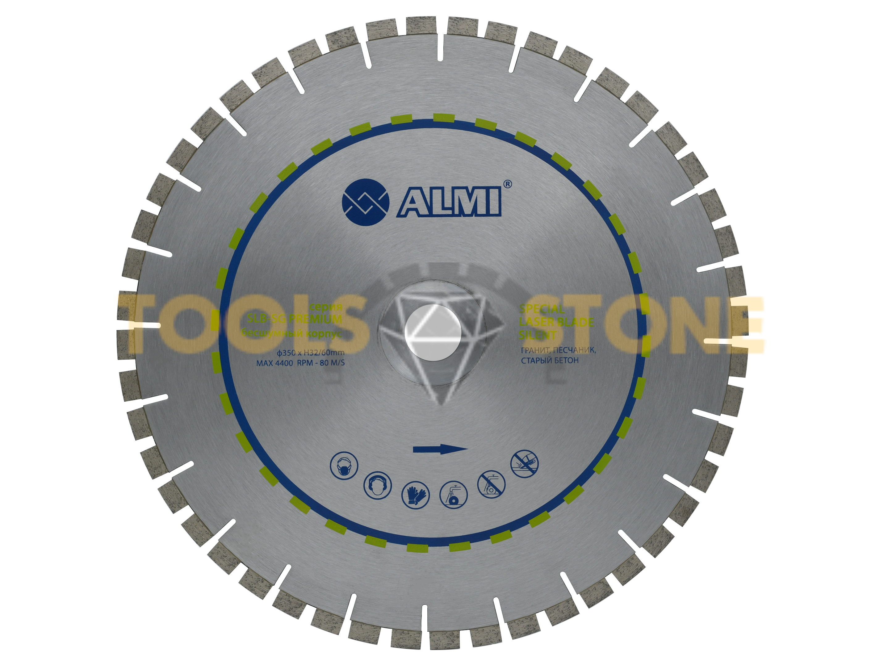 Диск ALMI 350 LSB Premium  (гранит, бетон железобетон)