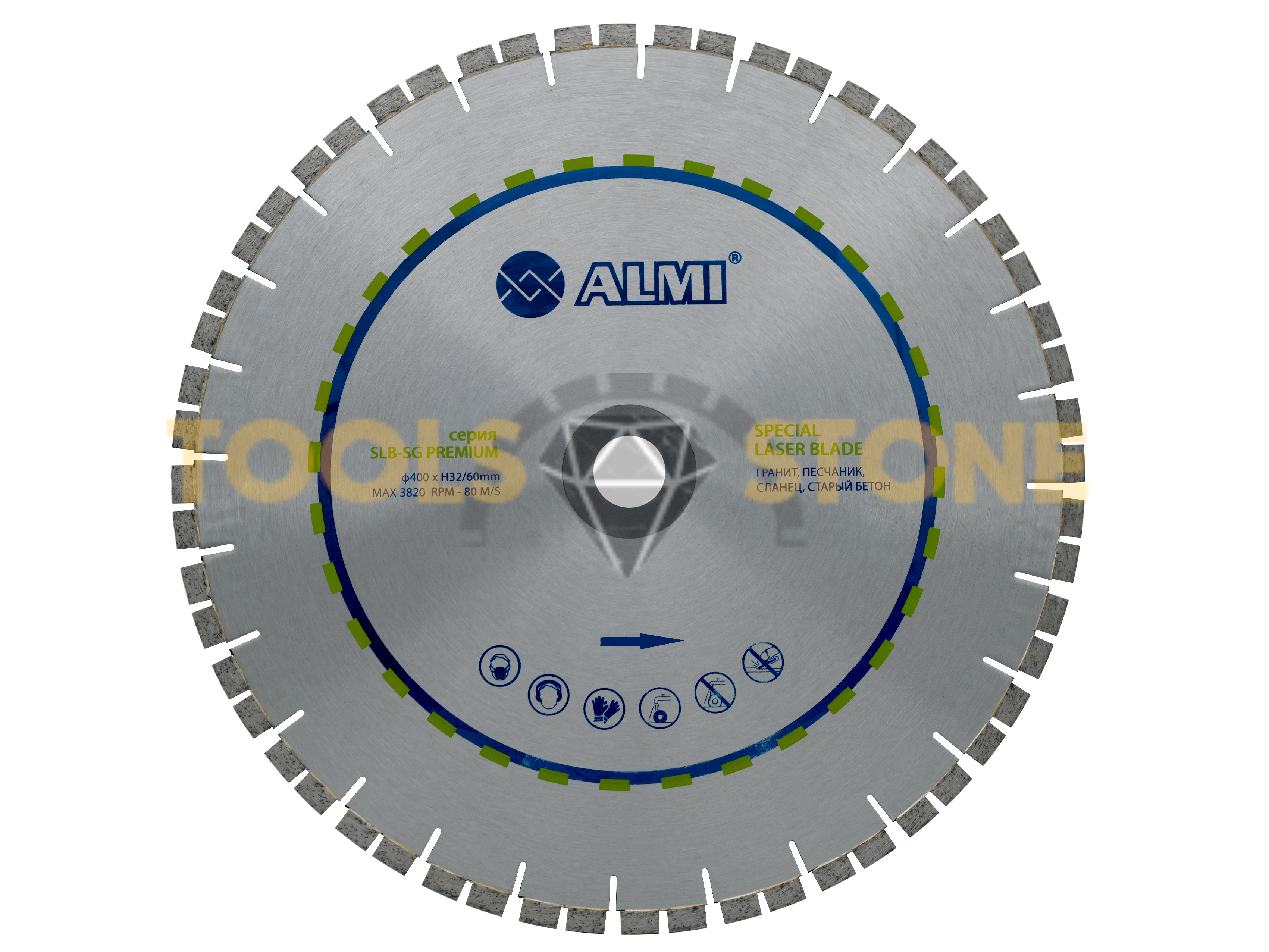 Диск ALMI 400 LSB Premium  (гранит, бетон железобетон)