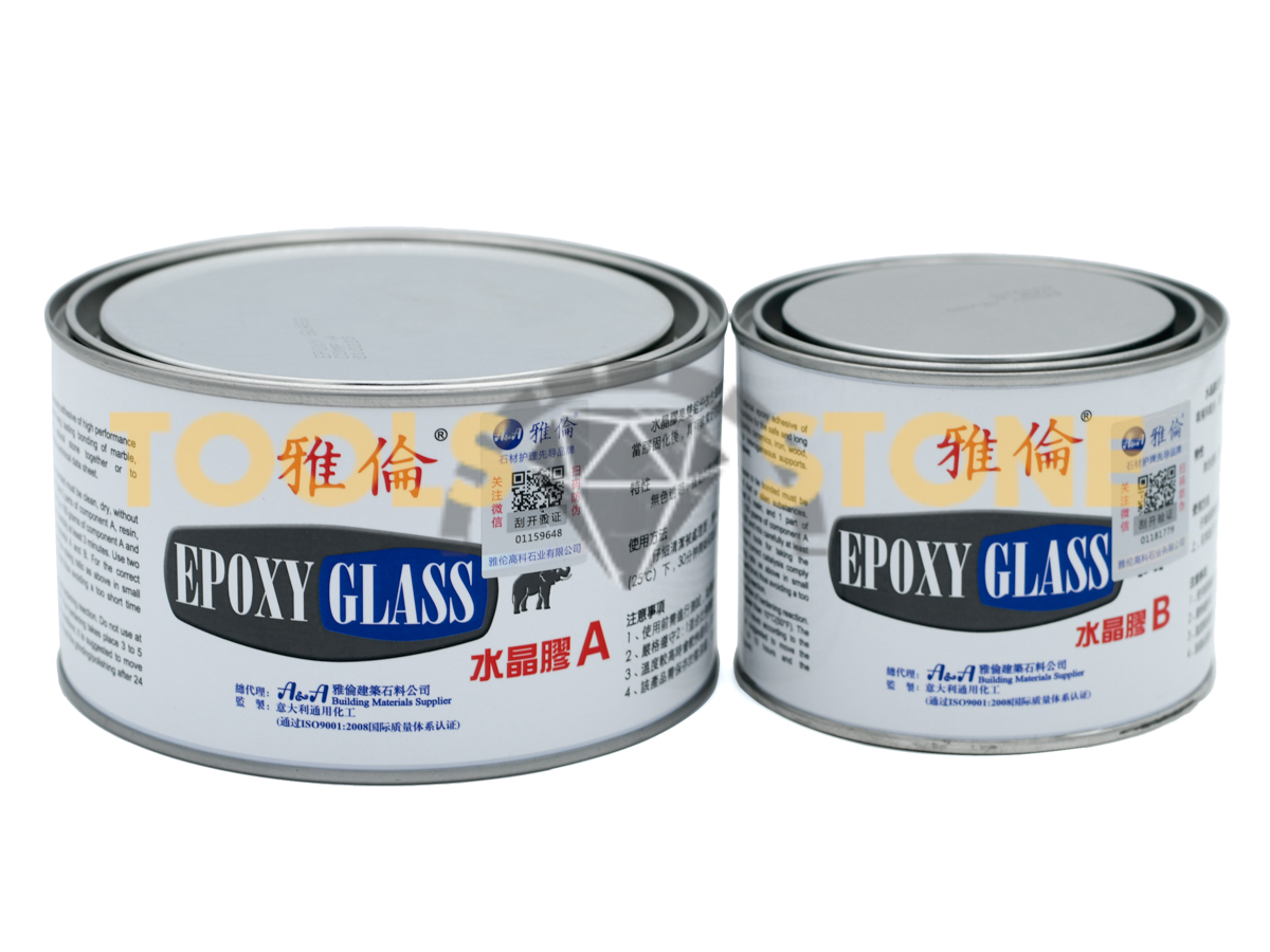 EPOXY GLASS Эпоксидный клей 1,5кг