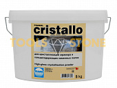 Кристаллизатор "Cristallo" 1 кг