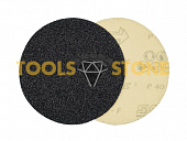 Фибродиск мягкий SAIT D115хVelcro №40